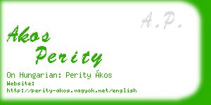 akos perity business card